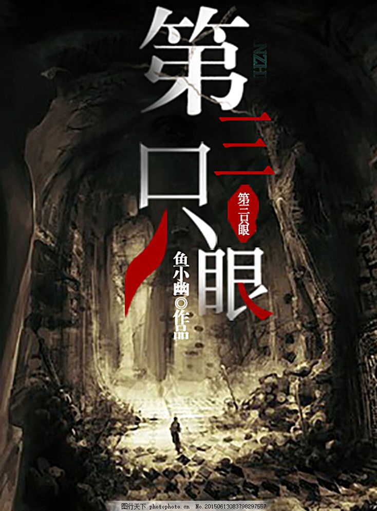 深入了解 宝贝别太紧 放松一点